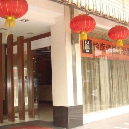 Yanjiang East Garden Inn Canton Esterno foto