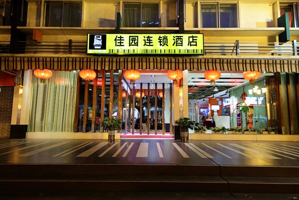 Yanjiang East Garden Inn Canton Esterno foto