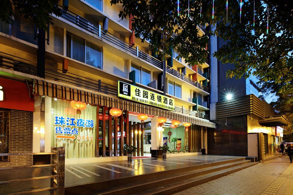 Yanjiang East Garden Inn Canton Esterno foto